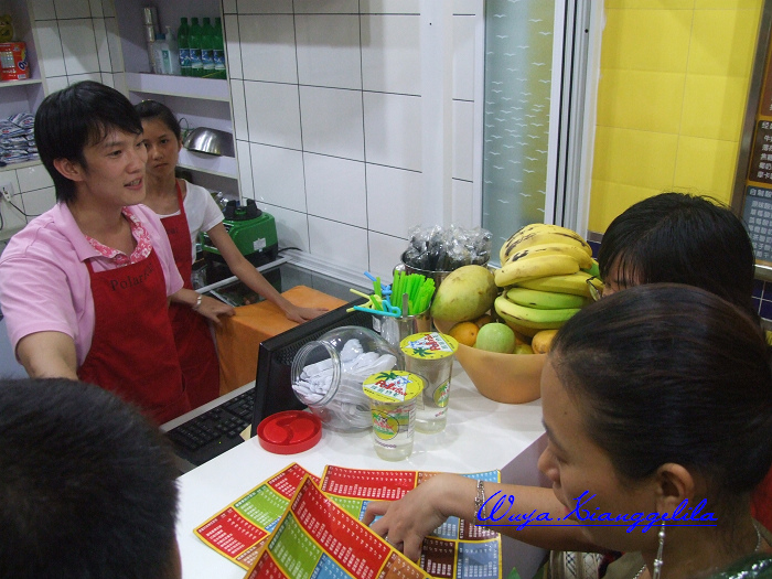 2009.香格里拉心灵之旅