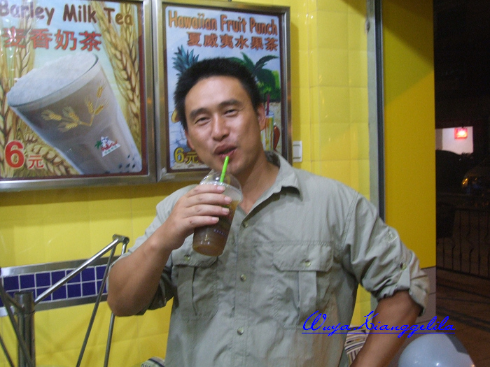 2009.香格里拉心灵之旅