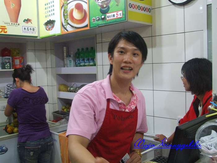 2009.香格里拉心灵之旅