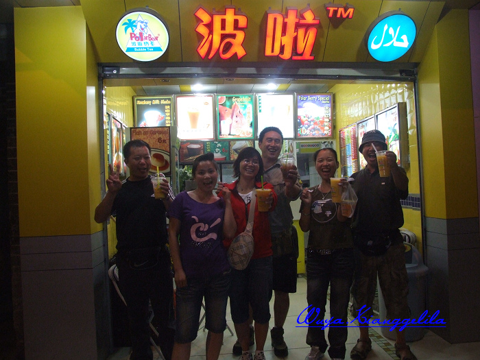 2009.香格里拉心灵之旅