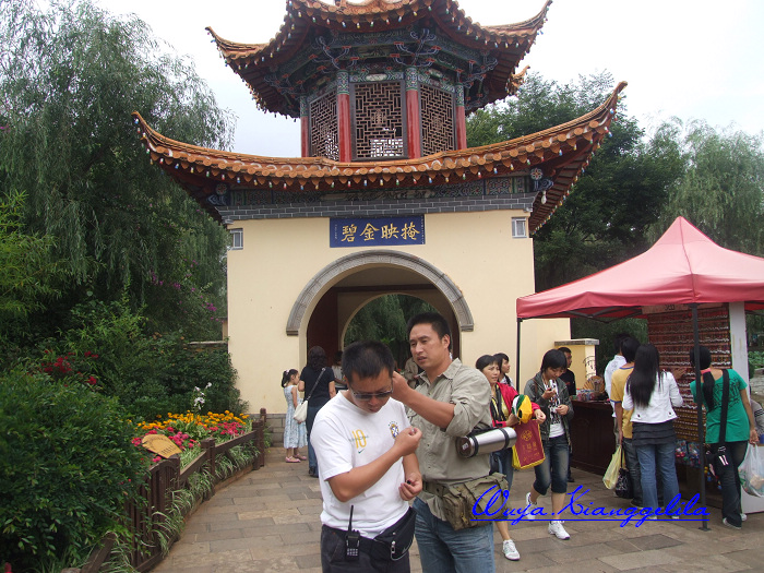 2009.香格里拉心灵之旅