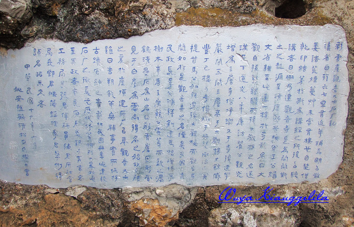 2009.香格里拉心灵之旅