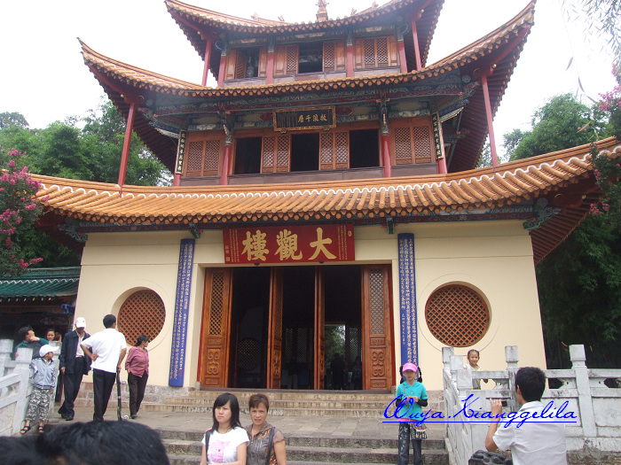 2009.香格里拉心灵之旅