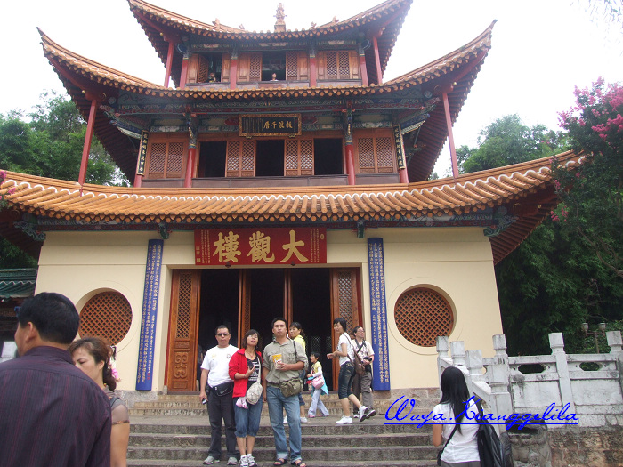 2009.香格里拉心灵之旅