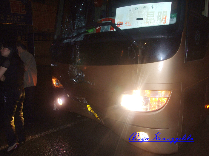 2009.香格里拉心灵之旅 2009.香格里拉心灵之旅