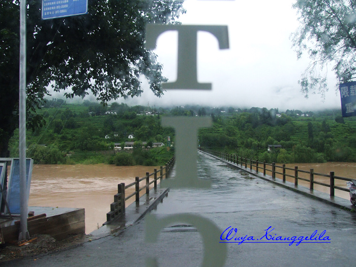 2009.香格里拉心灵之旅