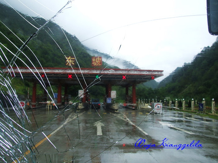 2009.香格里拉心灵之旅