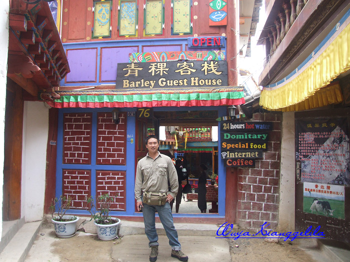 2009.香格里拉心灵之旅