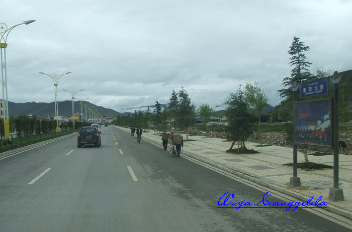 2009.香格里拉心灵之旅