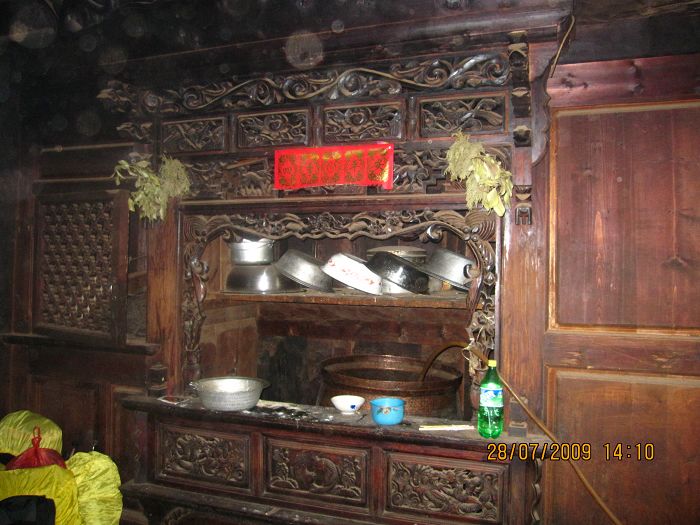 2009.香格里拉心灵之旅