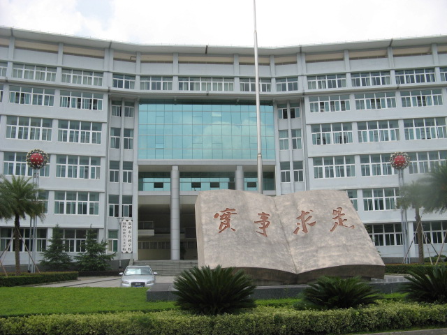 我驴我乐山水间