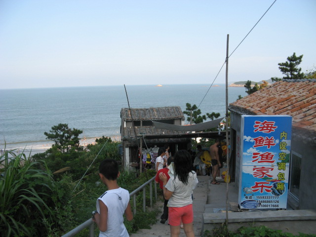 我驴我乐山水间