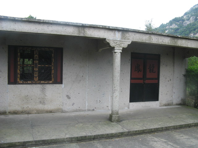 我驴我乐山水间