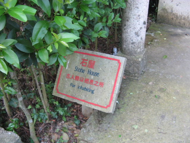 我驴我乐山水间