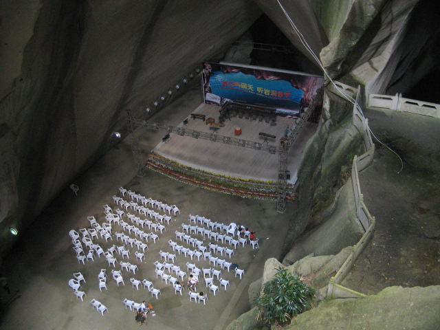 我驴我乐山水间