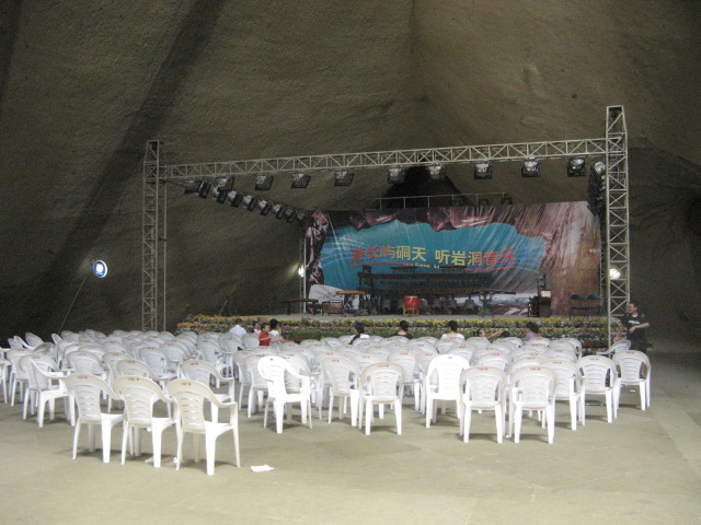 我驴我乐山水间