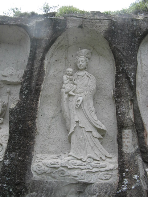 我驴我乐山水间