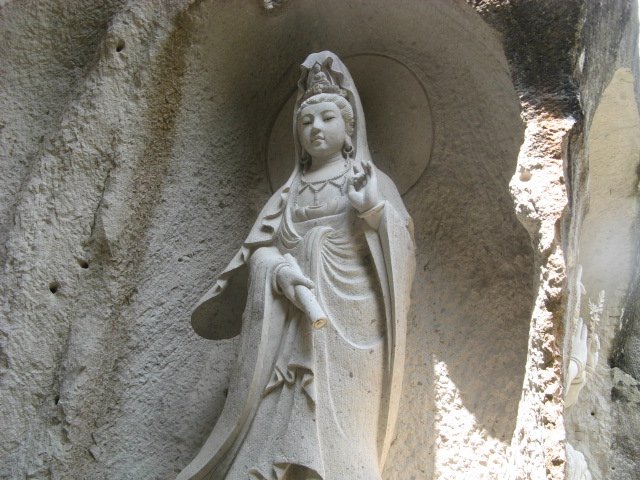 我驴我乐山水间