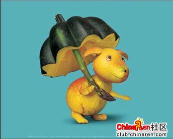 [转帖]当一个厨师无聊时会做些什么?