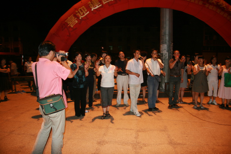 2009.9.12戏迷俱乐部在平桥和平桥戏迷联欢