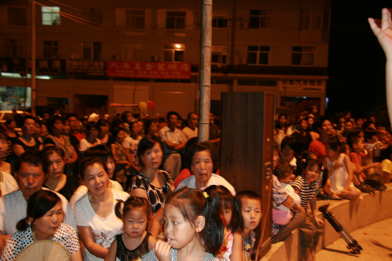 2009.9.12戏迷俱乐部在平桥和平桥戏迷联欢