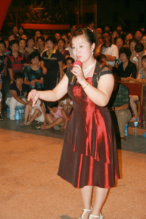 2009.9.12戏迷俱乐部在平桥和平桥戏迷联欢