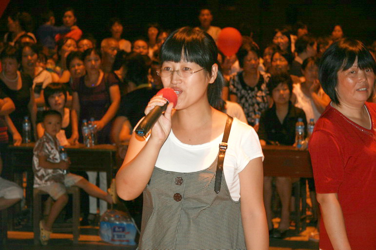 2009.9.12戏迷俱乐部在平桥和平桥戏迷联欢