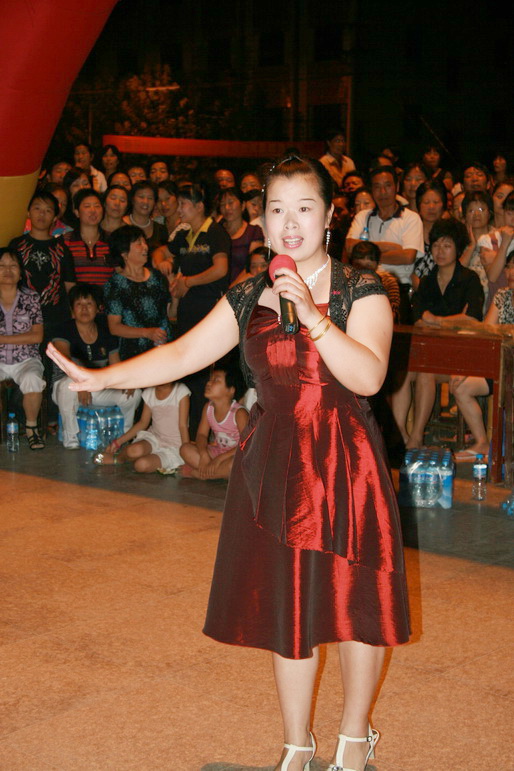 2009.9.12戏迷俱乐部在平桥和平桥戏迷联欢
