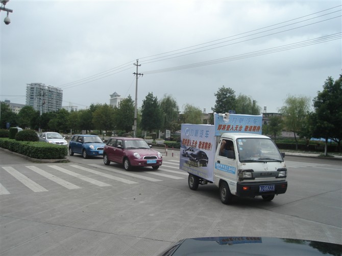 中级轿车市场概况