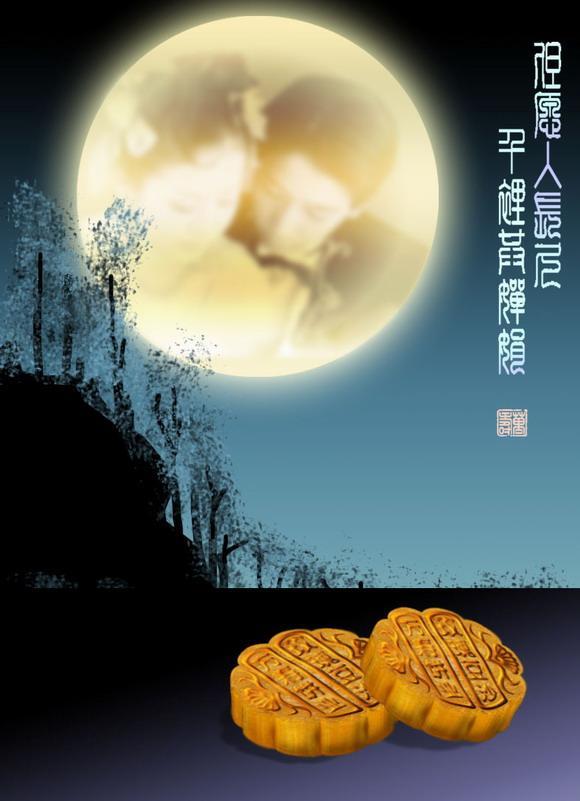 发月饼咯(中秋快乐兄弟姐妹们)