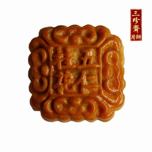 发月饼咯(中秋快乐兄弟姐妹们)