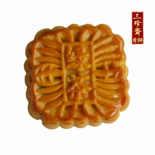 发月饼咯(中秋快乐兄弟姐妹们)