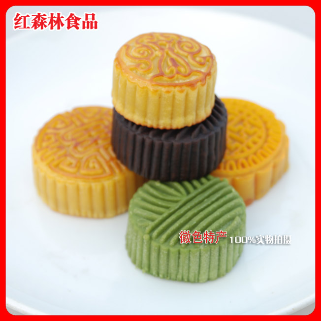 发月饼咯(中秋快乐兄弟姐妹们)