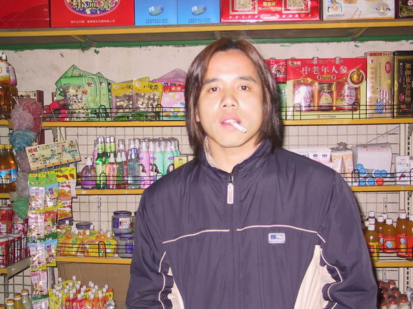 这位帅哥如今估计只有老树才会认识了。