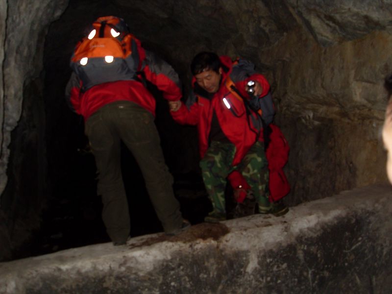 激情穿越湫水大峡谷