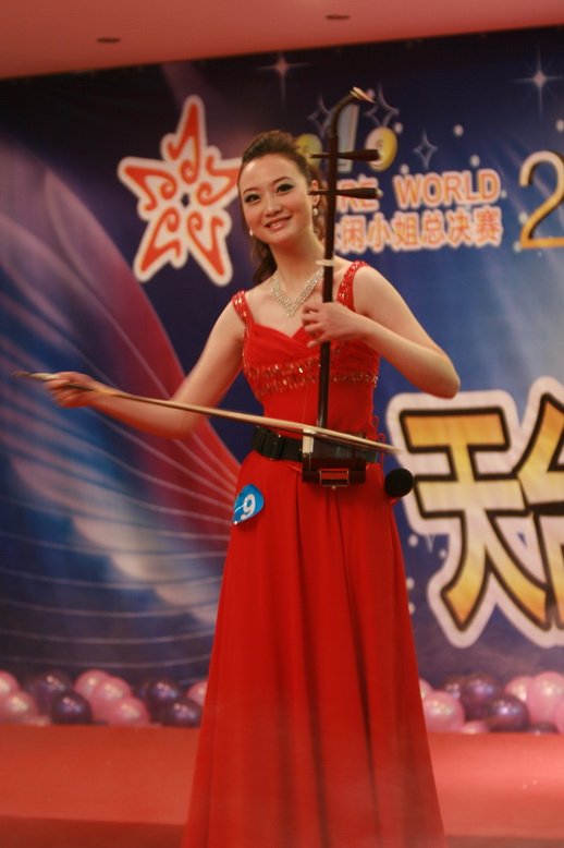 世界休闲小姐天台赛区半决赛