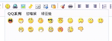 水水也该做件好事了