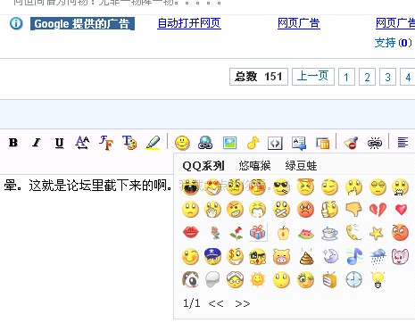 水水也该做件好事了