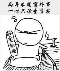 饼，我的黄金蝴蝶来了---模糊版