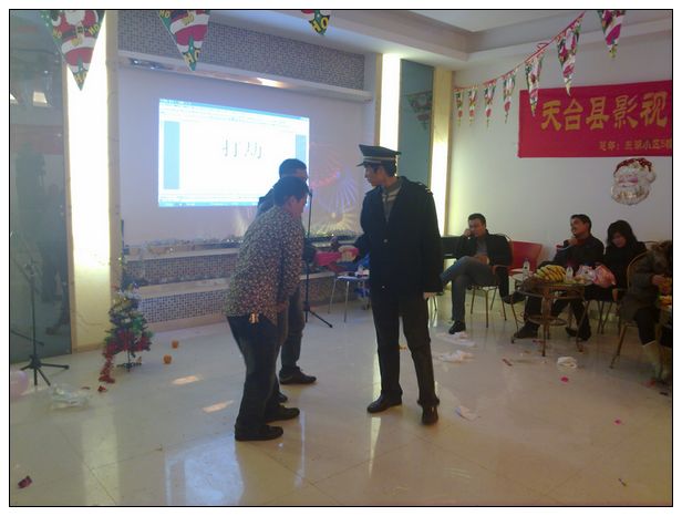 【2009圣诞节晚会】