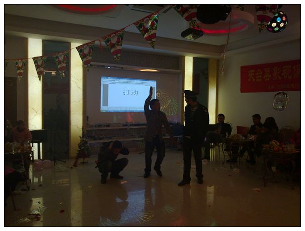 【2009圣诞节晚会】