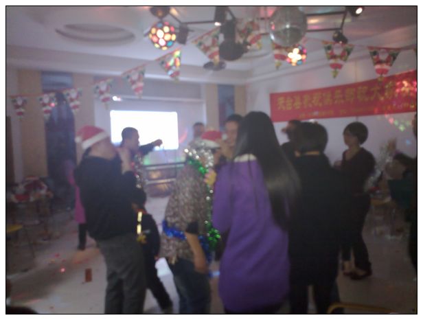 【2009圣诞节晚会】