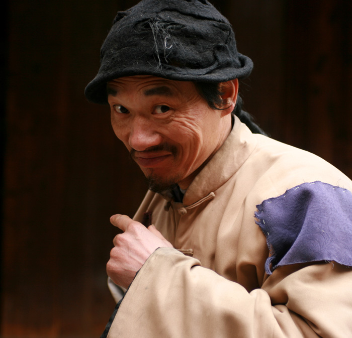 遇见阿Q