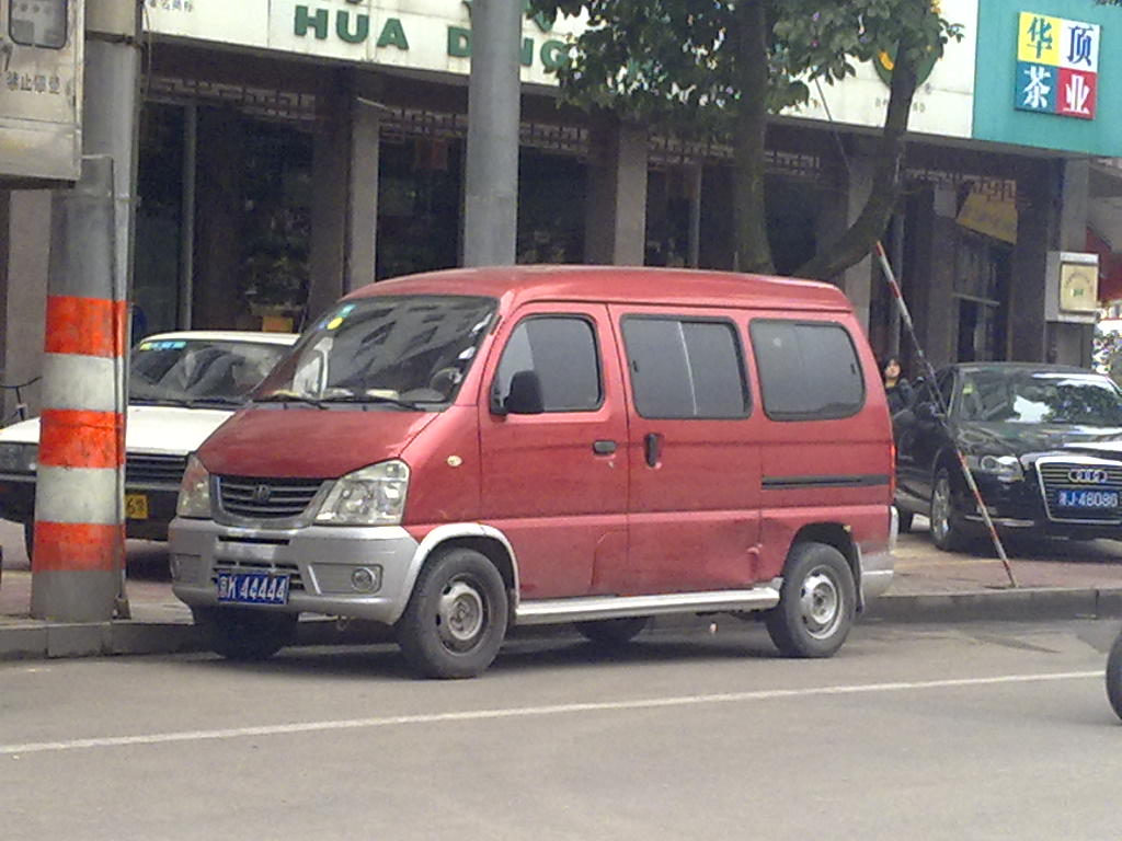 天台人最牛车牌