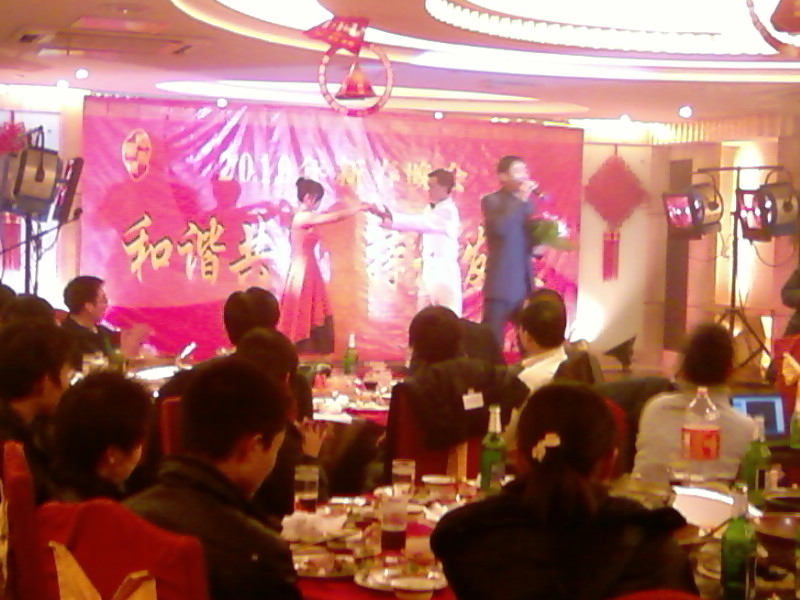 年夜饭归来，心情不错。。因为我中奖了。