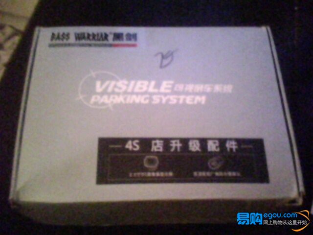 [原创]出一个黑剑的倒车系统B2130L /2.5寸屏+打孔摄像头加两盒奶粉