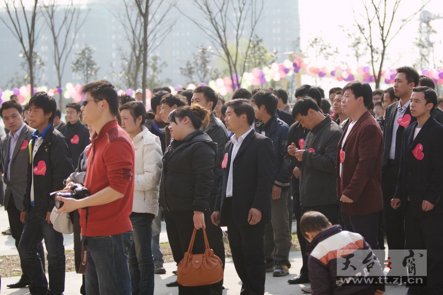 2010的相亲大会