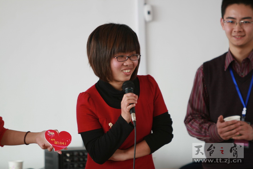 2010的相亲大会