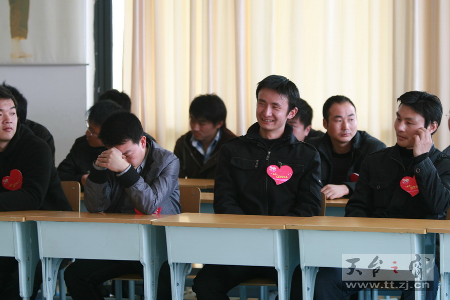 2010的相亲大会
