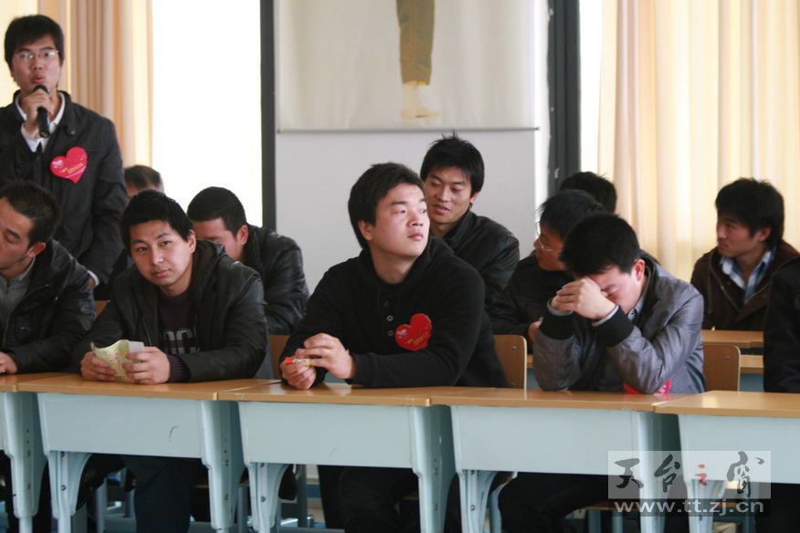 2010的相亲大会
